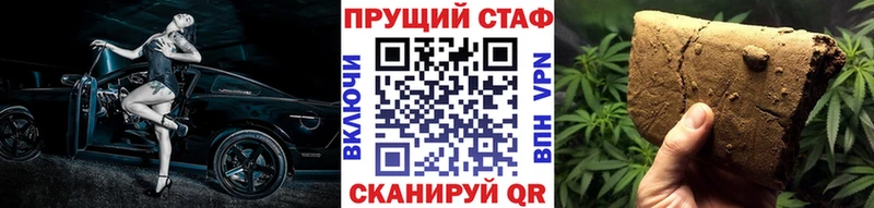  COCAIN Калуга