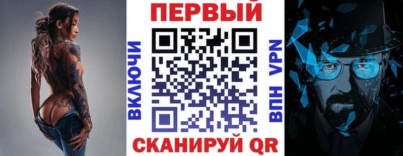 Купить где  Калуга  АМФЕТАМИН Розовый 