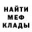 Гашиш убойный Ray Harth