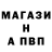 МЕФ кристаллы Ololade Olorun