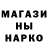 МДМА VHQ Akatsky Hidan