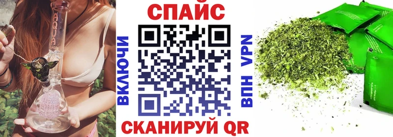 Бутират 99%  Купить где  Калуга 