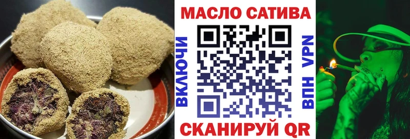 Canna-Cookies марихуана Калуга