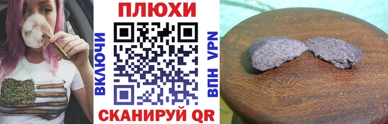 Купить  Калуга  ГАШ Ice-O-Lator 