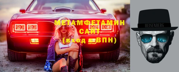мдпв Балабаново