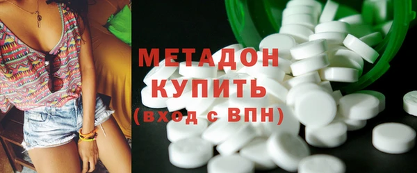 бутик Баксан