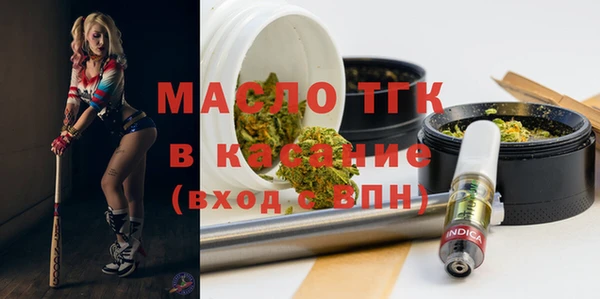 PSILOCYBIN Балахна