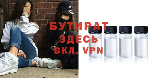 мдпв Балабаново