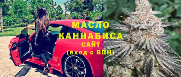 бутик Баксан