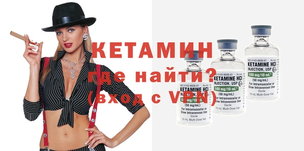 PSILOCYBIN Балахна