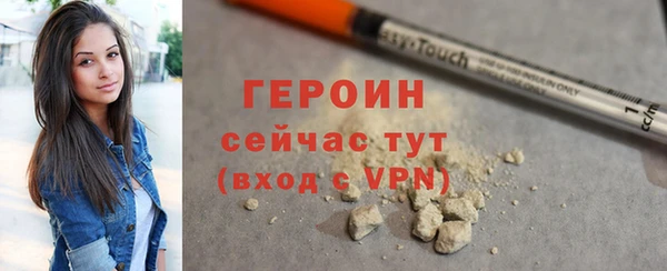 бутик Баксан