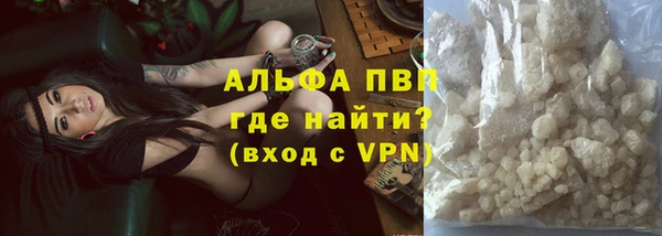 мдпв Балабаново