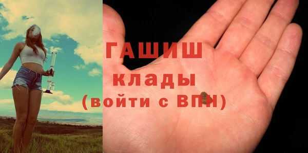 PSILOCYBIN Балахна