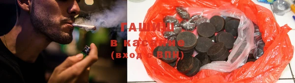 PSILOCYBIN Балахна