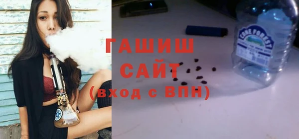 мдпв Балабаново