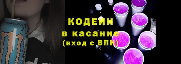 бутик Баксан