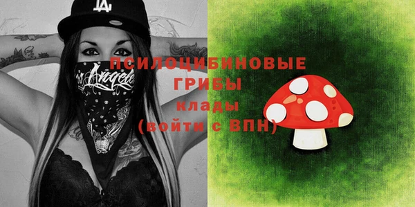 бутик Баксан
