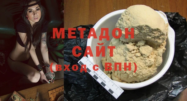 мдпв Балабаново