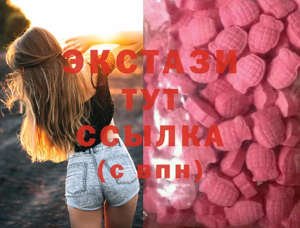 мдпв Балабаново