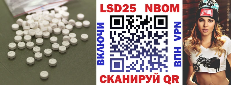 Лсд 25 экстази ecstasy  Купить закладки  Калуга 