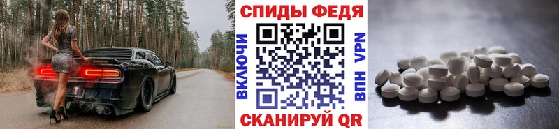 Купить закладки  Калуга  Метамфетамин винт 